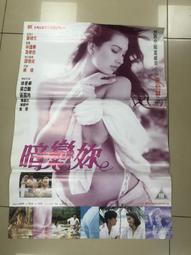 博林特電梯/控製板/ETG-M24/8M43-00-001/ETG原裝正品現貨出售 歷史價格詳細信息