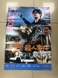 台灣斌視PHOTOPLY英倫風威靈頓框防藍光眼鏡2108-BK-CD12A(過濾50%藍光)抗藍光眼鏡anti-blue glasses 歷史價格詳細信息