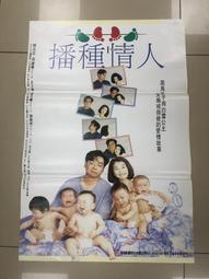 202401青文輕小說  Re:從零開始的異世界生活(32) 歷史價格詳細信息