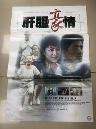 千鈺藤編隔斷展示屏風復古法日式收納置物入戶玄關正對門墻轉角櫃 歷史價格詳細信息