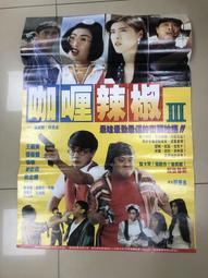 030/ 台灣這裡有貓／貓夫人／腳丫文化 歷史價格詳細信息