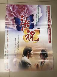 妮妮家  刺繡可拆卸四合一可攜式大容量化妝包可愛摺疊洗漱包收納包 歷史價格詳細信息