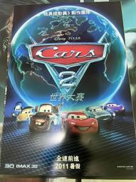 ◎奧麗薇◎【Cars 2:世界大賽】 全新 電影海報 主演 價格比較,價格查詢,歷史價格詳細信息
