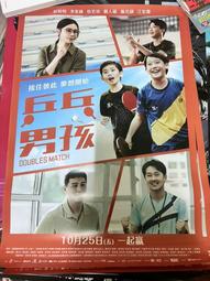 全新電影《報告班長2》DVD 演員：庹宗華 蕭紅梅 楊慶煌 庹宗華 李興文 施孝榮 歷史價格詳細信息