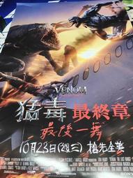 最後一件！海軍鴨文青袋 呆萌趣味的背影 畫龍點睛的雪白毛球鴨屁股鴨+立體小鴨掌 活潑的海軍領 容量大 上課外出超好用 歷史價格詳細信息