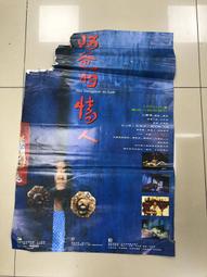 【台灣阿狗】乾燥爆卵柳葉魚｜90克｜寵愛必買 歷史價格詳細信息