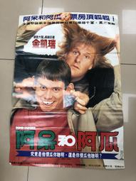 金博瑞滾塑產品 異形農用機油箱滾塑 來圖來樣按需製造滾塑模具 歷史價格詳細信息