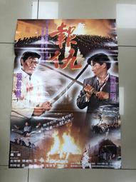 台灣新電影浪潮 數位修復典藏版DVD 光陰的故事 兒子的大玩偶 小畢的故事 台灣正版全新 歷史價格詳細信息