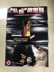 維嘉 墊高椅 學習椅 階梯椅 墊高椅 椅子 兒童椅 階梯 墊高 椅子 兒童家具 板凳 童椅【DJ-05A-80375】 歷史價格詳細信息