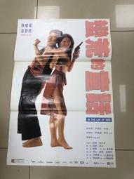 耀揚的廚房 耀揚 著 2013-1 電子工業 歷史價格詳細信息