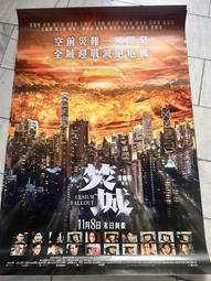 劉德華全集電影U盤64G香港經典合集國語發音高清MP4車載電視優盤 歷史價格詳細信息