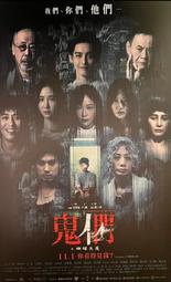 【全新】大奧之櫻 1 首刷版 日日日 歷史價格詳細信息