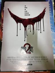 『微笑家電』全新 飛利浦 PHILIPS 微電腦電子鍋【HD3034】六人份 歷史價格詳細信息