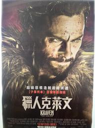 全新歐影《獵殺黑名單》DVD 李安瑞德葛夫 威廉赫特 亞倫艾肯 茱莉亞歐蒙 歷史價格詳細信息