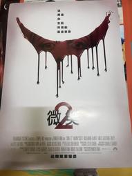 『微笑家電』全新 飛利浦 PHILIPS 微電腦電子鍋【HD3034】六人份 歷史價格詳細信息