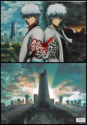 日本 原版 電影 場刊 大英雄天團 西洋卡通 歷史價格詳細信息