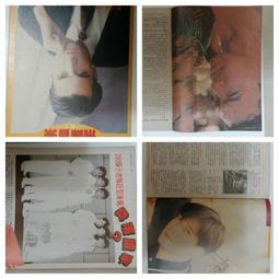 絕版品 飛碟音樂 雜誌 NO.58 蔡幸娟 林立洋 方志耀 馬萃如 紅孩兒 崔健 商品見圖 整本~! 歷史價格詳細信息