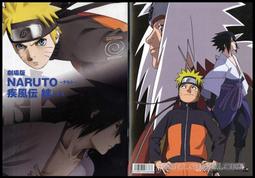 日本 原版 電影 場刊 大英雄天團 西洋卡通 歷史價格詳細信息