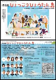 葫蘆島園林挖掘機 17小型挖機價格 生態園改造挖土破碎一體機 歷史價格詳細信息