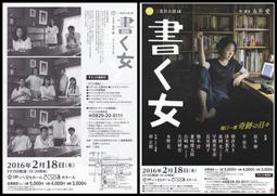 日本黑木蛤碁石圍棋套裝成人嚴選實用印28-47號雙面凸貝殼圍棋子 歷史價格詳細信息
