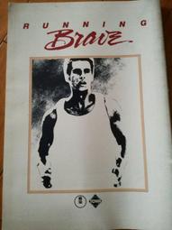 1983年精制長城幣5角，權威評級NGC PF67CA，原狀8116 歷史價格詳細信息