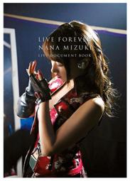 【Miyuki】代理版 廠商特價 暮蟬悲鳴時 古手梨花 1/7 PVC完成品 高中生Ver. 歷史價格詳細信息