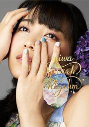 Splash 攝影補光棒(白光/暖白光)電池式JP-201(2入/組-含桌上支撐架) 歷史價格詳細信息