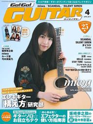 2017年購買高島i-Mini臀感沙發A-1010，售10,000元 歷史價格詳細信息