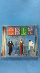 經典電影李安三部曲推手喜宴飲食男女BD藍光碟高清1080P收藏版 歷史價格詳細信息