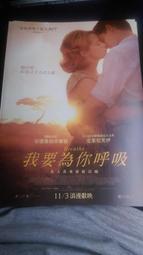 現貨 電影DM 宣傳小海報-《加菲貓：農場大冒險》 大衛雷諾茲克里斯普瑞特山繆傑克森尼可拉斯霍特漢娜衛丁漢布雷特戈德斯坦 歷史價格詳細信息