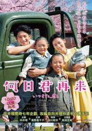 【優惠贈送護貝機】HP 965XL 高印量 黑藍紅黃原廠墨水匣組合 歷史價格詳細信息