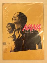 《現貨》中島由貴 CD「A NEW DAY」特典B2海報（BanG Dream／Roselia） 歷史價格詳細信息