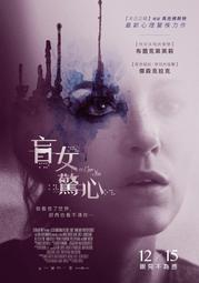 克拉克 佛漢 威廉士 中提琴 大提琴奏鳴曲 克萊茵 Clarke Viola Cello Sonata CDA68253 歷史價格詳細信息