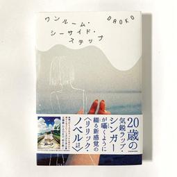 Dawoko 木酢達人 木酢太陽洗衣精 1000公克 X 2入 超濃縮 一瓶抵六瓶 弱酸保護環境 歷史價格詳細信息