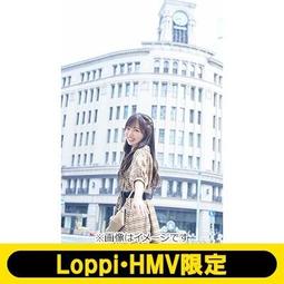 代購 限定特典資料夾外付 miwa THE BEST 2CD+Blu-ray+T恤 完全數量限定盤 日本原版 CD+BD 歷史價格詳細信息