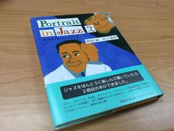 in春季lulu裸感緊身瑜伽服運動速幹套裝女休閒跑步健身服文胸 歷史價格詳細信息