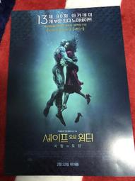 韓國代購 韓國文創 Romane摺疊零錢包 卡包 卡夾零錢包 卡片零錢包 票卡包 小錢包 日本進口 SF-018950 歷史價格詳細信息