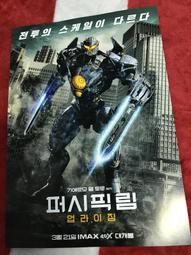 全新韓影《時尚天王》DVD 周元( 龍八夷) 安宰賢 崔雪莉 朴世榮 歷史價格詳細信息