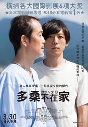 【優惠贈送護貝機】HP 965XL 高印量 黑藍紅黃原廠墨水匣組合 歷史價格詳細信息