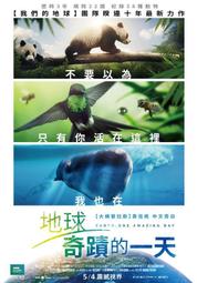 韋柏魚缸過濾器三合一靜音增氧泵水族箱循環泵吸便內置水泵凈水 歷史價格詳細信息