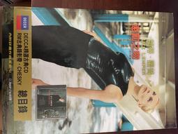 精選古典折刀系列 日本 Higonokami &quot;肥後守定駒&quot; SK高碳複合鋼 / 黑中/日本傳統手工藝/工具刀/日本進口 歷史價格詳細信息