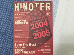 舞蹈人生第一課兒童展演節目演出服飾第十一屆小荷風采幼兒園園服-kby科貝 歷史價格詳細信息