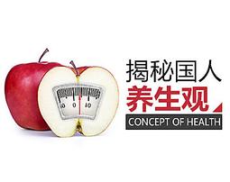 揭秘系列(生活知識翻翻百科)-點讀套組 適讀年齡：3歲以上 百問百答，科學知識翻一翻就知道 歷史價格詳細信息