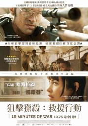 瓦蔻蛇2505年神獸崇迪，婆龍班大尾雞迷模你，頂粉 -2592 歷史價格詳細信息