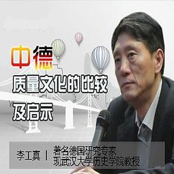 1617 牛頓擺球 牛頓球 交換禮物 碰撞球 牛頓球 塑膠 歷史價格詳細信息