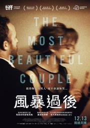 海納宣傳 戶外落地手提式60X90CM海報宣傳KT板單面立式展示架(海報架/展示牌/告示牌/指示牌) 歷史價格詳細信息