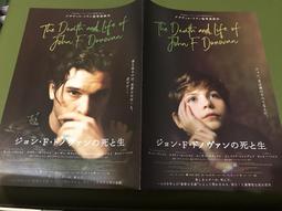 《歐美電影》死亡記事◎唐其鐸【頭大大-DVD】九01◎FK9 歷史價格詳細信息