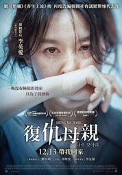 [右]愛普生EMP-x5投影儀 歷史價格詳細信息