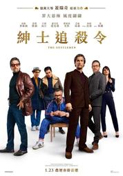 高丁未十文深打三全27364 歷史價格詳細信息