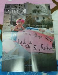 現貨韓版電動剃須刀刮鬍刀男全自動充電式最新款高檔刮胡刀單刀頭便攜往復式 歷史價格詳細信息